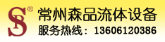 ���品�Q�阀门）集团 常州���品���体控制讑֤�有限公司